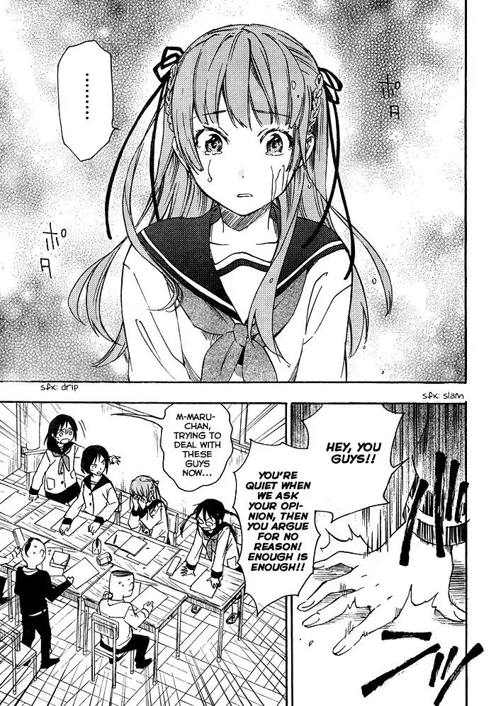 Inari, Konkon, Koi Iroha Chapter 21 24